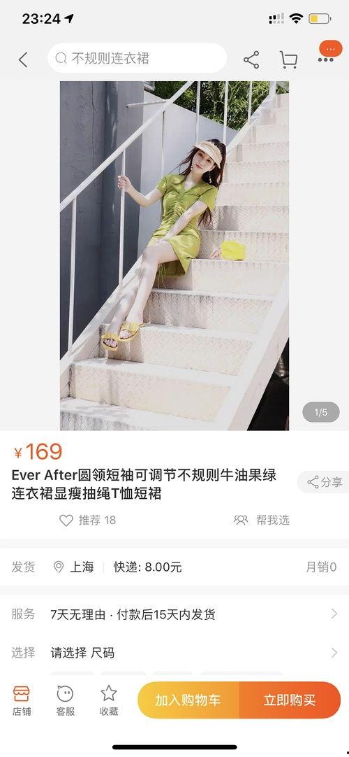 网红黑料是什么意思 热点爆料大全,热点爆料大全深度解析